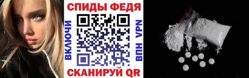 купить закладку  Котово  Amphetamine 98% 