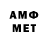 МЕТАДОН VHQ Asror Usmonov