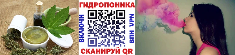 Печенье с ТГК марихуана blacksprut ТОР Котово