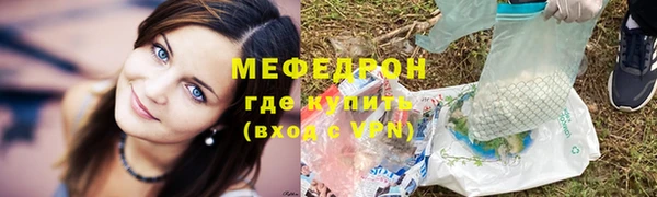 mix Белокуриха
