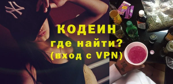ECSTASY Беломорск
