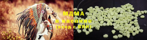 mix Белокуриха