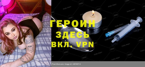 mix Белокуриха