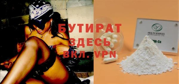 героин Белоозёрский
