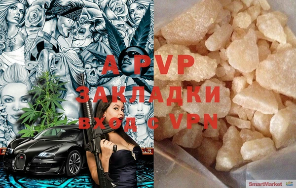 mix Белокуриха