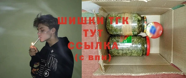 шишки Ростов