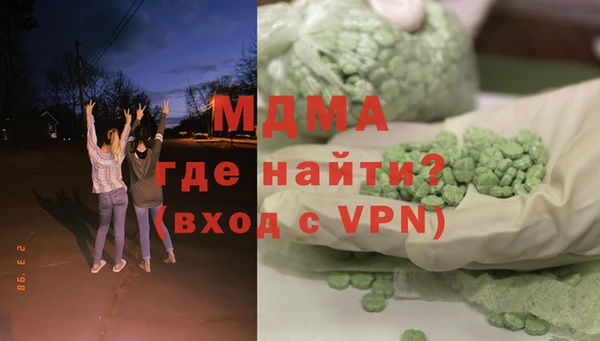 mix Белокуриха