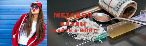 mix Белокуриха