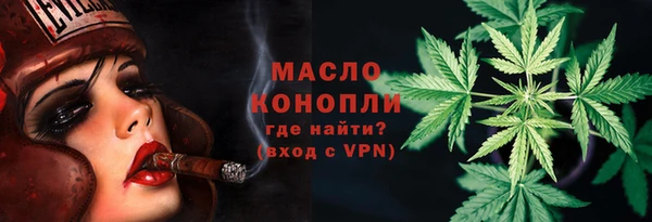 mix Белокуриха