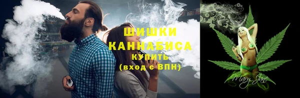 героин Белоозёрский