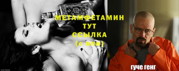 mix Белокуриха