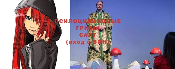 героин Белоозёрский