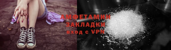 героин Белоозёрский