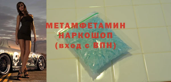 ECSTASY Беломорск