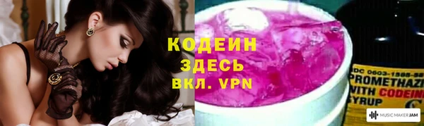 ECSTASY Беломорск