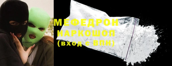 ECSTASY Беломорск