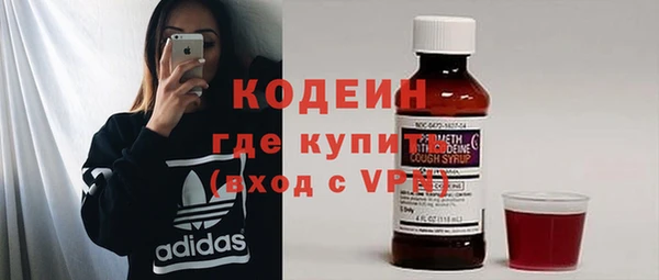 ECSTASY Беломорск