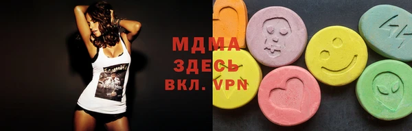 героин Белоозёрский