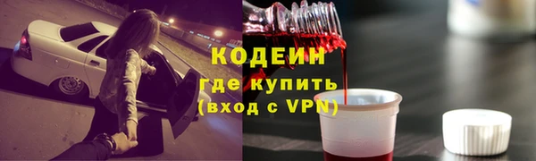 mix Белокуриха