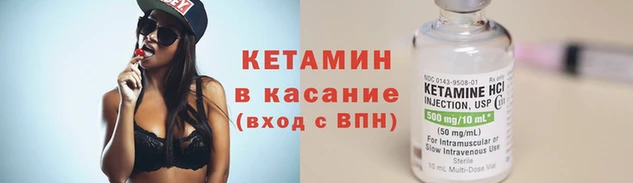 mix Белокуриха