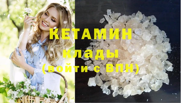 героин Белоозёрский