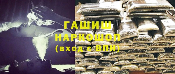 mix Белокуриха
