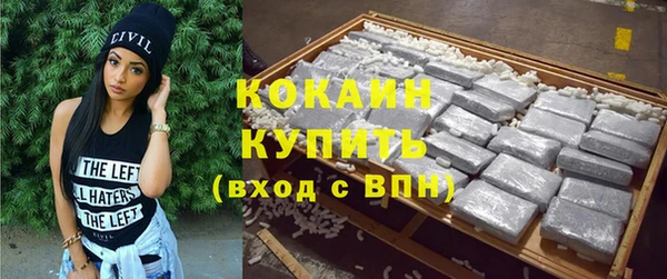 героин Белоозёрский