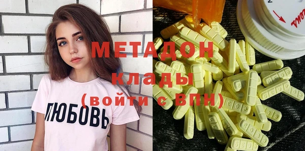 mix Белокуриха