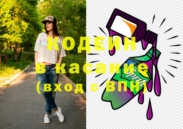 героин Белоозёрский