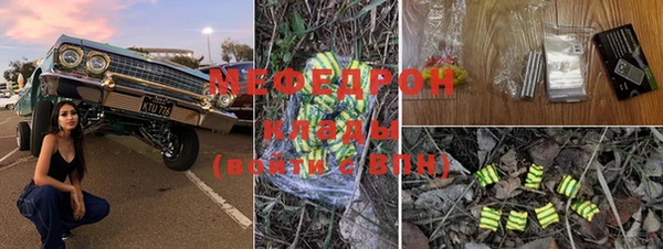 героин Белоозёрский