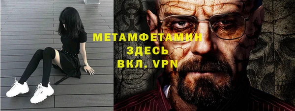 героин Белоозёрский