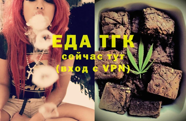 ECSTASY Беломорск