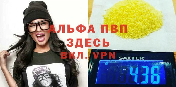 дживик Богданович