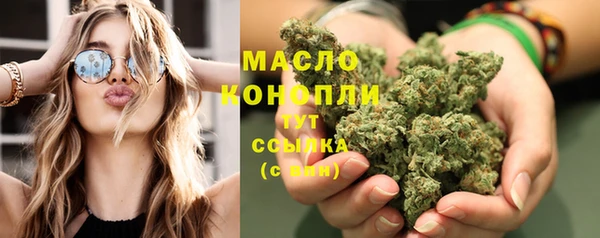 героин Белоозёрский