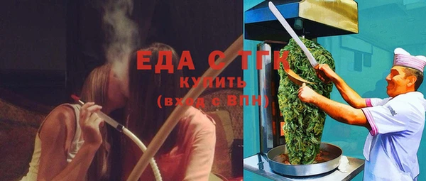 ECSTASY Беломорск